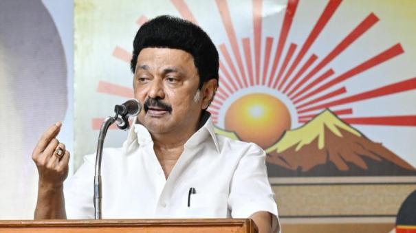 stalin-letter-to-dmk-workers