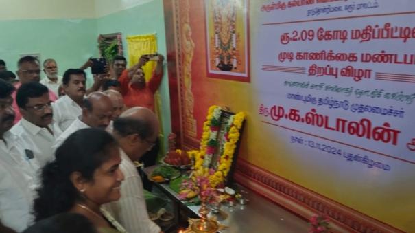 new-hair-offering-hall-at-kalyana-venkataramana-swamy-temple-collector-mayor-light-up-the-lamp