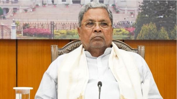 4-reservation-for-muslims-in-public-works-contracts-bjp-criticizes-siddaramaiah