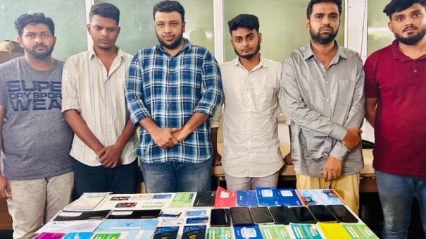 rs-1-crore-fraud-on-name-of-international-stock-trading-trichy-gang-arrests-in-madurai