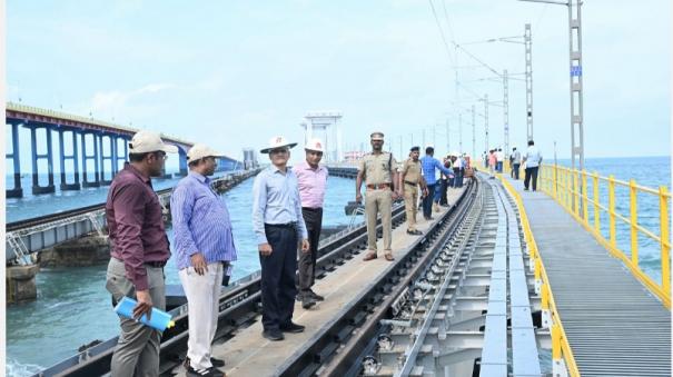 inspection-on-pambsn-new-bridge