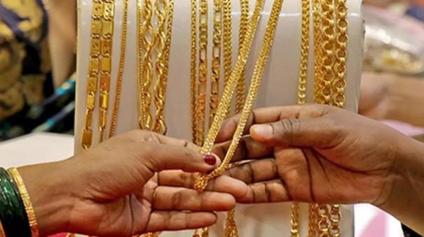 today-s-gold-price-is-rs-880-less-per-sovergn