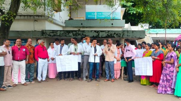 kumbakonam-doctors-boycotted-work-for-2-hours-and-protested