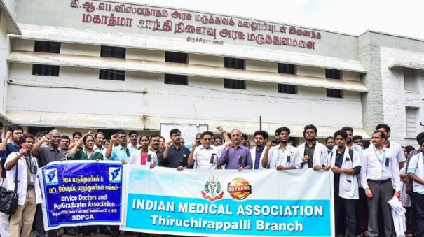 150-doctors-boycott-work-on-trichy