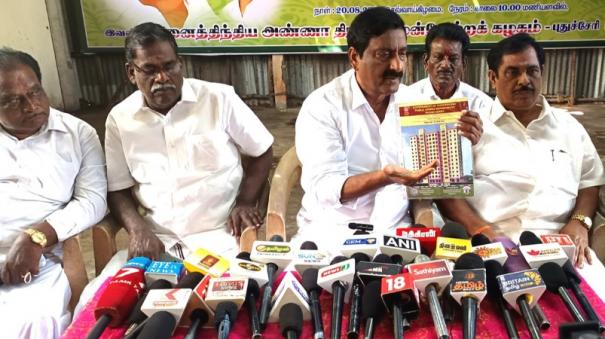 kumaragurupallam-flats-scam-aiadmk-demands-probe