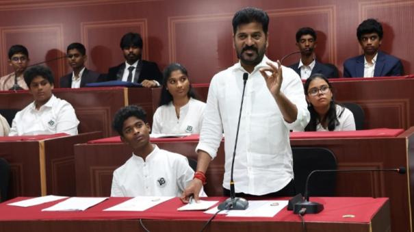 revanth-reddy-suggests-lowering-minimum-age-to-contest-assembly-polls-to-21