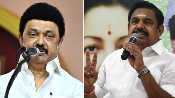 dmk-and-aiadmk-parties-do-not-want-to-do-good-hc