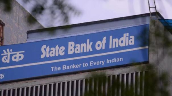 robbery-attempt-at-sbi-bank-in-chennai