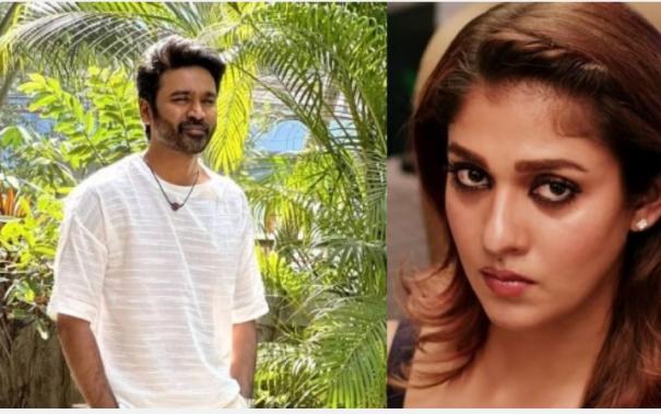 actress-nayanthara-dhanush-issue-reason