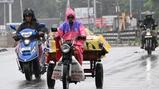 chance-of-heavy-rain-in-3-districts-today