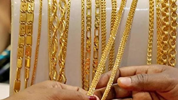 today-gold-price-in-chennai