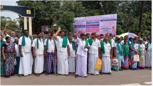 farmers-protest-in-ariyalur