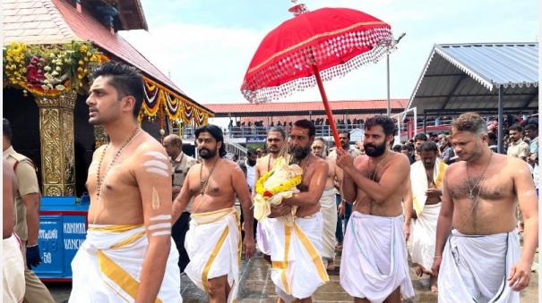 special-worship-for-sabarimala-ayyappan