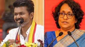 விஜய் கட்சி ‘அவசர’ விளக்கம் முதல் இலங்கை பிரதமர் ஹரிணி பின்புலம் வரை | டாப் 10 விரைவுச் செய்திகள்