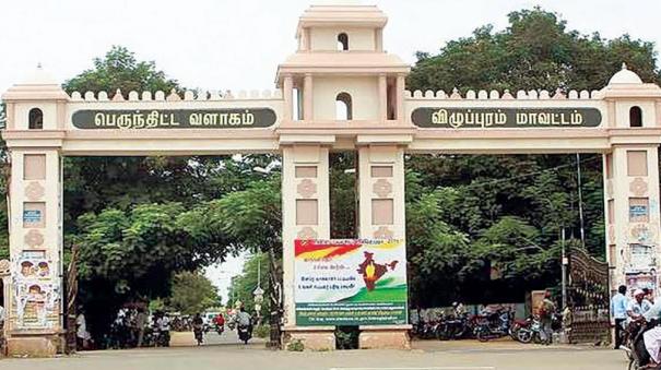 will-chief-minister-stalin-care-about-villupuram-people-long-time-demand