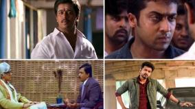 tamil movies which help to boost energy of youngsters to protest for good cause towards society