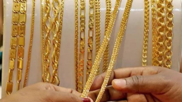 today-gold-rate-in-chennai