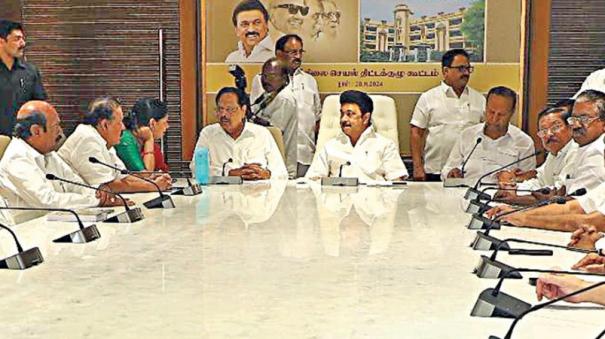 dmk-high-committee-advices-cadres-to-start-campaign