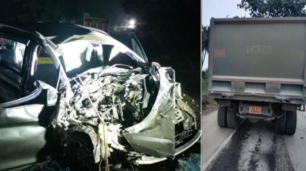 hosur-lorry-collides-with-car-near-kelamangalam-accident-two-dead-including-child