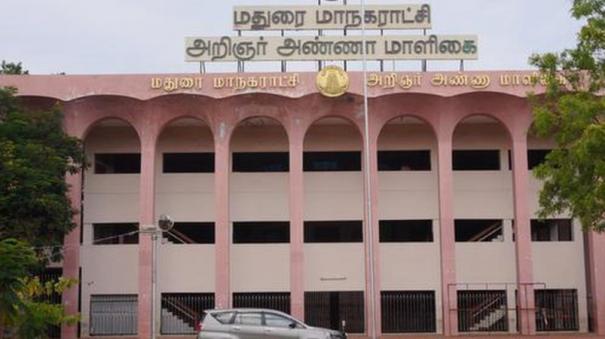 absence-of-two-deputy-commissioners-increases-visitors-will-burden-on-madurai-corporation-commissioner-be-reduced