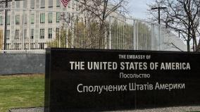 us-closes-embassy-in-kyiv