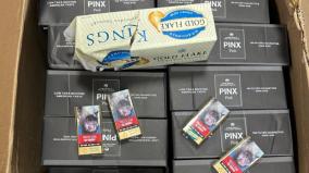 sharjah-to-coimbatore-cigarettes-smuggled-by-plane-seized