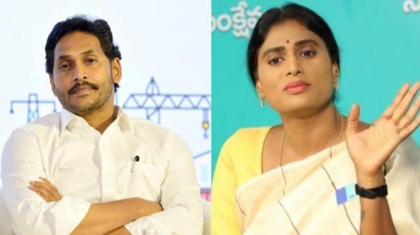 jagan-reddy-turned-andhra-into-adani-rashtra-ys-sharmila-takes-aim-at-brother