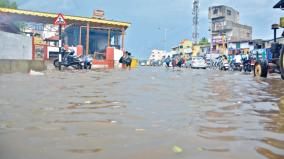 சிறுமழைக்கே வெள்ளக்காடாக மாறும் ஈரோடு நகரம் - அச்சத்தில் பொதுமக்கள்