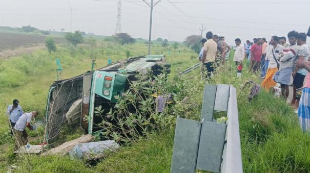 government-bus-crashes-into-bridge-retaining-wall-near-ettayapuram-overturns-into-ravine