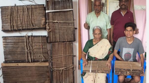 250-years-old-ramayana-footprints-found-near-vaniyambadi