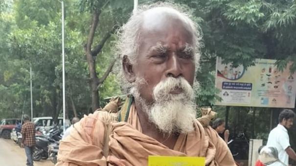 old-man-donated-rs-10000-collected-by-begging-to-the-cm-relief-fund