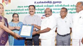 தமிழக ஆளுநரால் பல்வேறு இடர்பாடுகள்: உயர்கல்வி அமைச்சர் கோவி.செழியன் குற்றச்சாட்டு