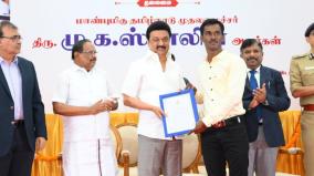 சாதி பாகுபாடின்றி பொதுவாக பணியாற்றுங்கள்: புதிய காவலர்களுக்கு முதல்வர் ஸ்டாலின் அறிவுரை