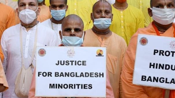 bangladesh-court-bins-plea-to-ban-iskcon