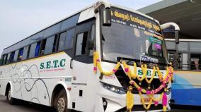 குமரியில் இருந்து பம்பைக்கு அரசு பேருந்து சேவை - ஐயப்ப பக்தர்கள் மகிழ்ச்சி