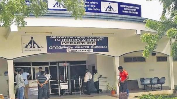 intensive-search-underway-at-thoothukudi-airport-following-bomb-threat