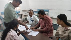 கரூர்: ரேஷன் கடை விற்பனையாளர் பணியிடங்களுக்கு நேர்முகத் தேர்வு தொடக்கம்