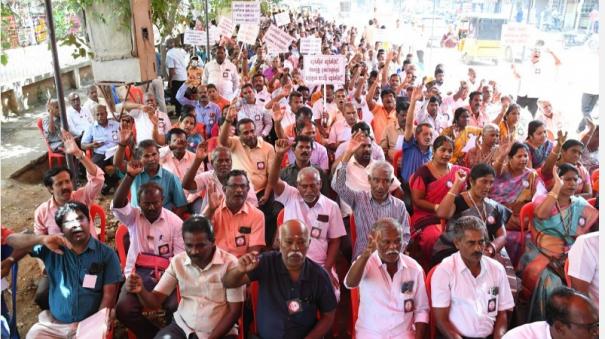 madurai-division-lic-agents-protest