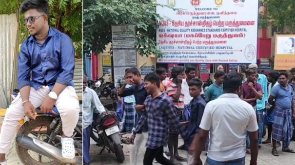 young-man-who-was-climbing-the-ayyarmalai-temple-suddenly-fainted-and-dead