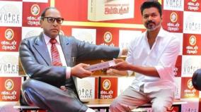 அம்பேத்கர் சிலையுடன் விஜய் எடுத்த புகைப்படம் வைரல்: தவெக தொண்டர்கள் உற்சாகம்