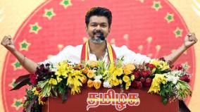 திருமாவளவனை போல விஜய் ஏமாறக் கூடாது: தமிழக பாஜக அறிவுரை