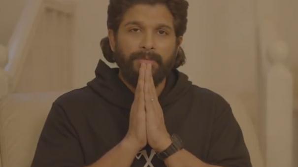 allu-arjun-provides-assistance-to-fan-family-who-went-to-watch-pushpa-2-and-died