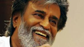 HBD RAJINIKANTH: ரஜினி கொடுக்கும் காஸ்ட்லி கிஃப்ட் இதுதான்!