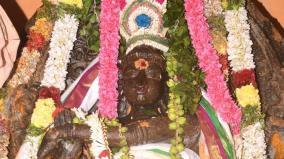 ஜன.13-ல் திருஉத்தரகோசமங்கை ஆருத்ரா தரிசன விழா - ராமநாதபுரம் மாவட்டத்துக்கு உள்ளூர் விடுமுறை