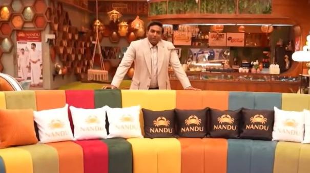 an-accident-in-the-bigg-boss-house-competitor-taken-to-hospital