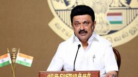 மக்களைப் பற்றி கவலைப்படுவோர் அம்பேத்கர் பெயரையே சொல்வார்கள்: முதல்வர் ஸ்டாலின் பதில்