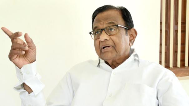 is-it-necessary-to-publish-the-cctv-recordings-in-the-parliament-premises-p-chidambaram-question-to-bjp