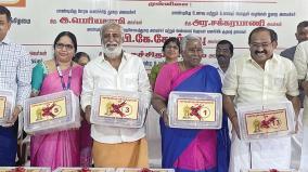 பழநி முருகன் கோயிலில் பக்தர்கள் காணிக்கையாக செலுத்திய 193 கிலோ தங்க நகைகள் வங்கியில் ஒப்படைப்பு