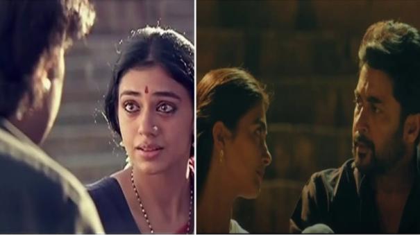 shadows-of-rajinikanth-thalpathi-in-suriya-retro-teaser