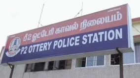 சென்னை: தகராறில் நிகழ்ந்த மோதல்; படுகாயமடைந்த நபர் உயிரிழந்ததால் கொலை வழக்குப் பதிவு